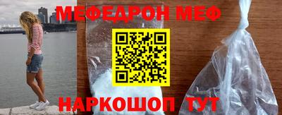 mdpv Будённовск