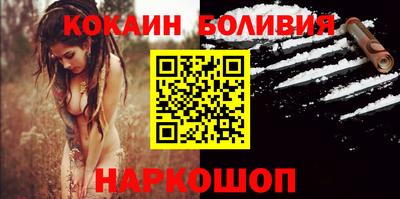mdpv Будённовск