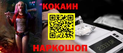 mdpv Будённовск