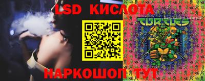 кокаин VHQ Бугуруслан