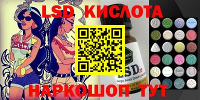 mdma Бузулук