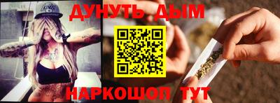 кокаин VHQ Бугуруслан