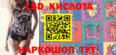 кокаин VHQ Бугуруслан
