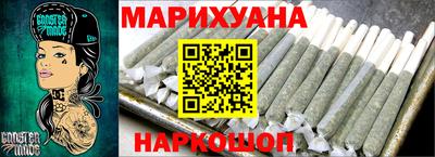 mdpv Будённовск