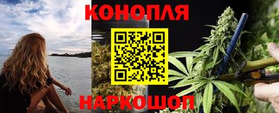 кокаин VHQ Бугуруслан