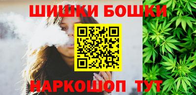 гидропоника Вязьма