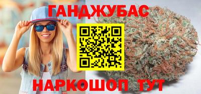mdpv Будённовск