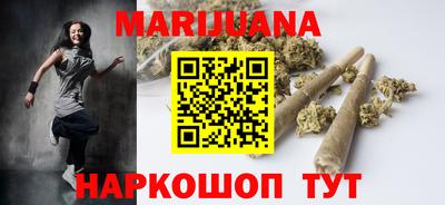 кокаин VHQ Бугуруслан