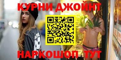 mdma Бузулук