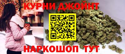 mdpv Будённовск
