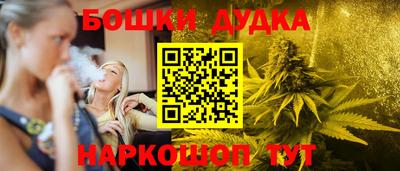 кокаин VHQ Бугуруслан