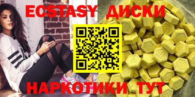 mdpv Будённовск