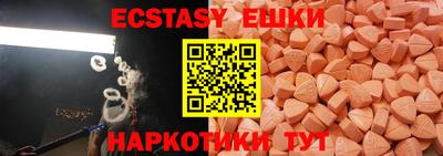 mdpv Будённовск