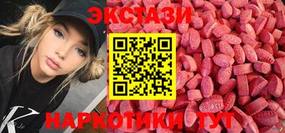 mdpv Будённовск