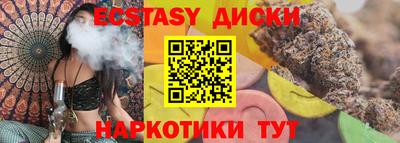mdpv Будённовск