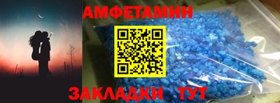 mdpv Будённовск