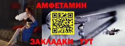 mdpv Будённовск