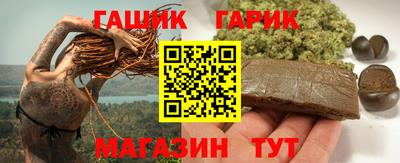 таблы Вышний Волочёк