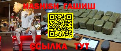 mdpv Будённовск
