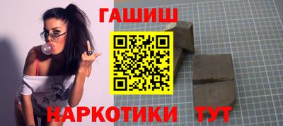 соль ск Вязники