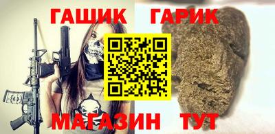 кокаин VHQ Бугуруслан