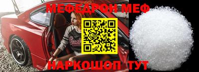 кокаин VHQ Бугуруслан