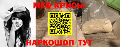 кокаин VHQ Бугуруслан