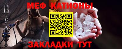 mdma Бузулук