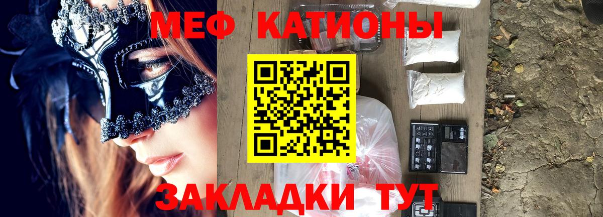 ГАШ Новодвинск